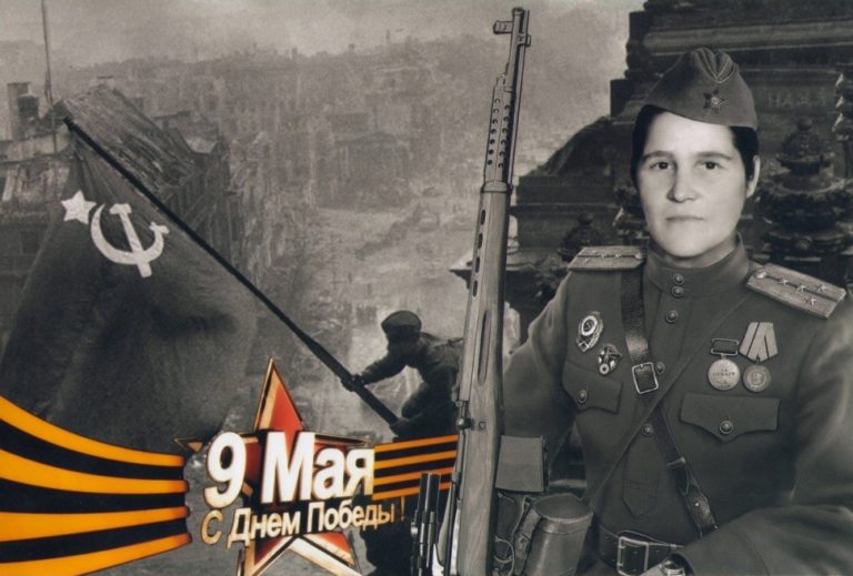 Снайпер Наҗия