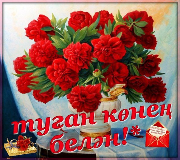 Похвистнево районы, Иске Мәчәләй авылы Хәлилулла Сафиулла улы Хәсәновка – 82 яшь!