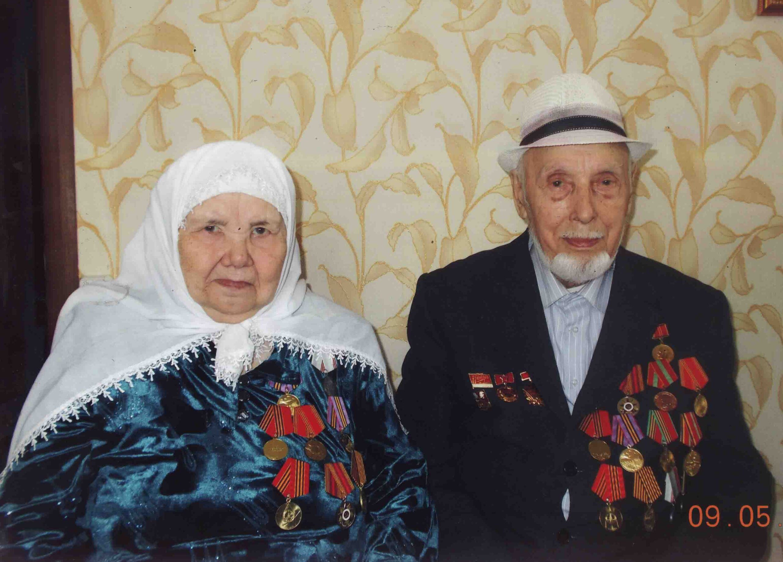 яппаровы-