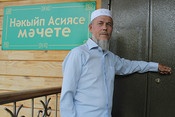 Скрутили муэдзина, вывезли в поле: как рецидивисты искали тайник в мамадышской мечети