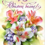 1d6ab60e-5eef-48a3-8d70-d0159af3d118_3