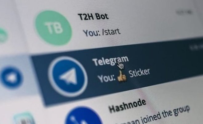В Минкомсвязи РФ поприветствовали бы открытие офиса Telegram в России