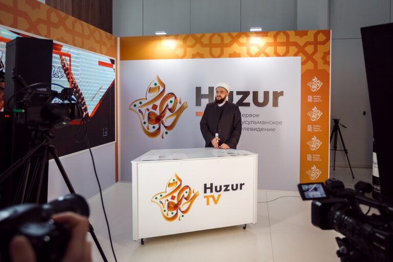 Эфир “Хузур ТВ” ДУМ РТ пополнился новыми телепередачами