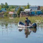 VVS_0725