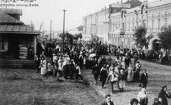 ЭТНИЧЕСКАЯ ПАЛИТРА БАШКОРТОСТАНА