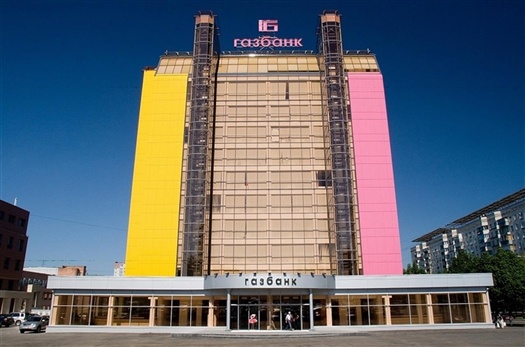 Высотка “Газбанка” на ул. Молодогвардейской продана за 363 млн рублей