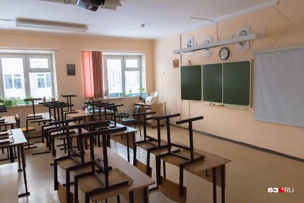 В Самарской области оценили законопроект о «дистанционке» в школах