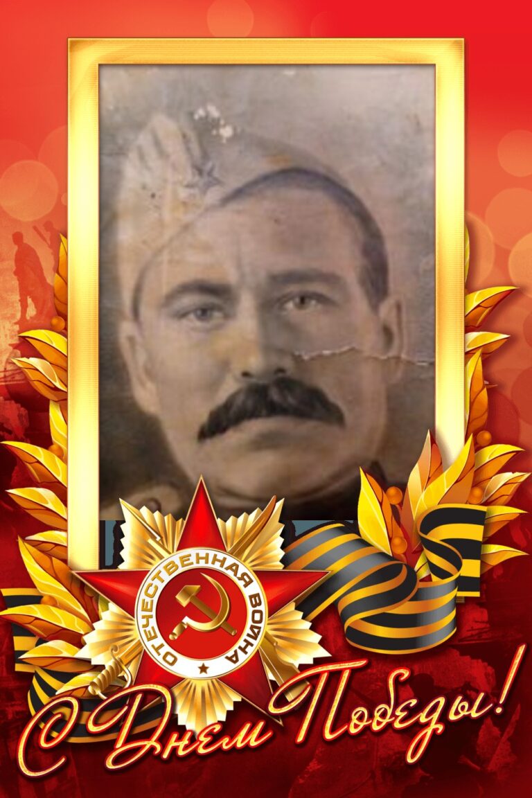 Бабам белән очрашкандай булдым