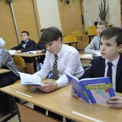 1 сентябрьдән мәктәпләрдә үзгәрешләр кертелә. Ата-аналар әзер булыгыз