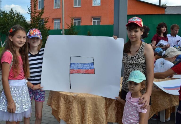Триколор моей России – знак свободы и любви