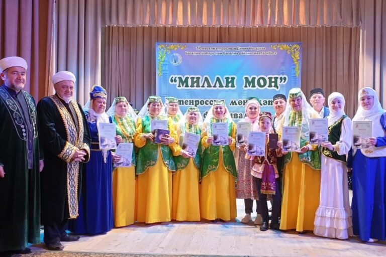 В Бугульме прошел Всероссийский фестиваль мунаджатов “Милли моң”