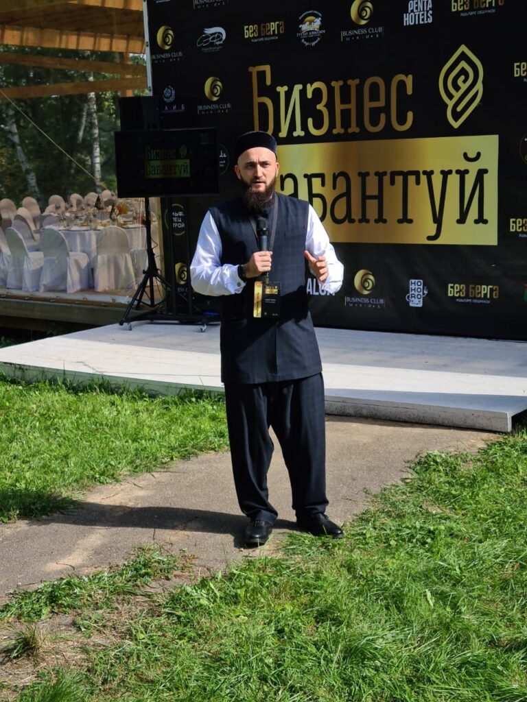 Муфтий принял участие в бизнес-сабантуе МАИБ