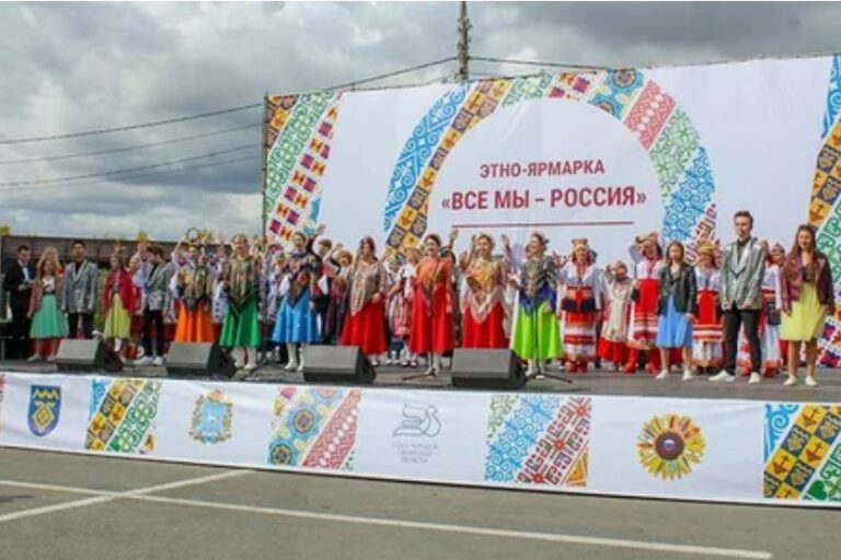В Тольятти отметили День дружбы народов