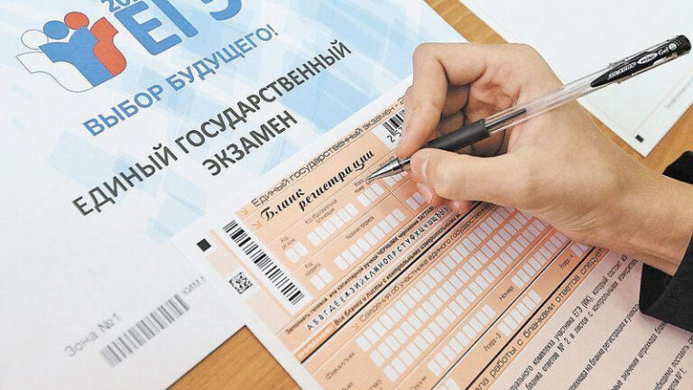 В России могут отменить ЕГЭ для тех, кто не поступает в вузы