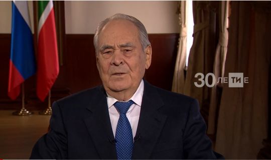 Шаймиев: «Президент Татарстана должен быть ответственным и опытным человеком»