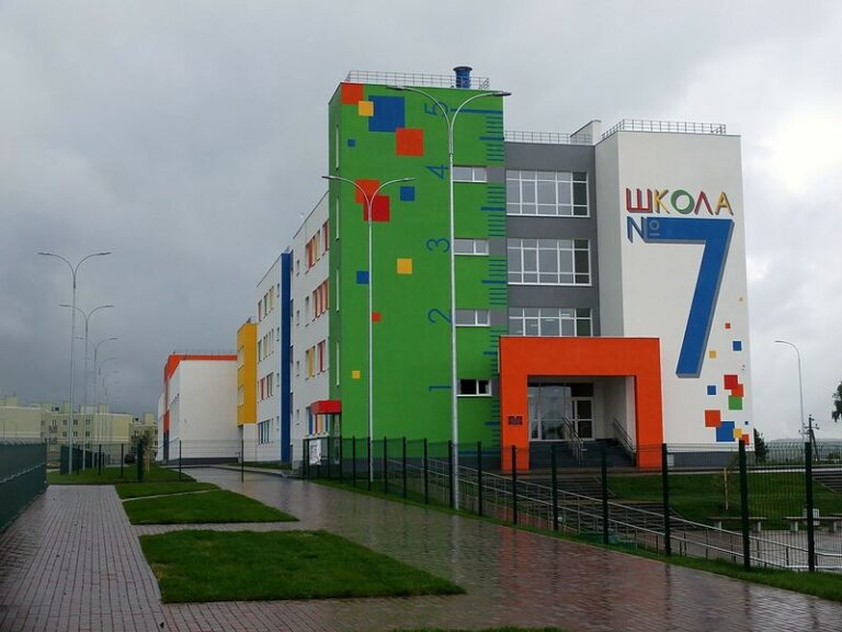 Шатлыклы хәбәр