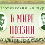 Приз!!