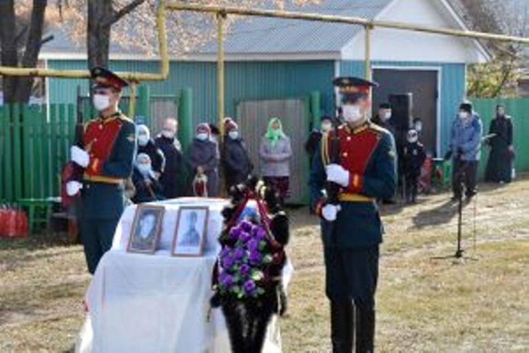 Новороссийск өчен вафат булган