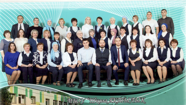 Укытучы – белем генә түгел…