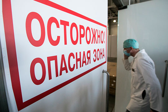 Врач-пульмонолог: «Я, болея вирусными инфекциями, ни разу не пользовался лекарствами»