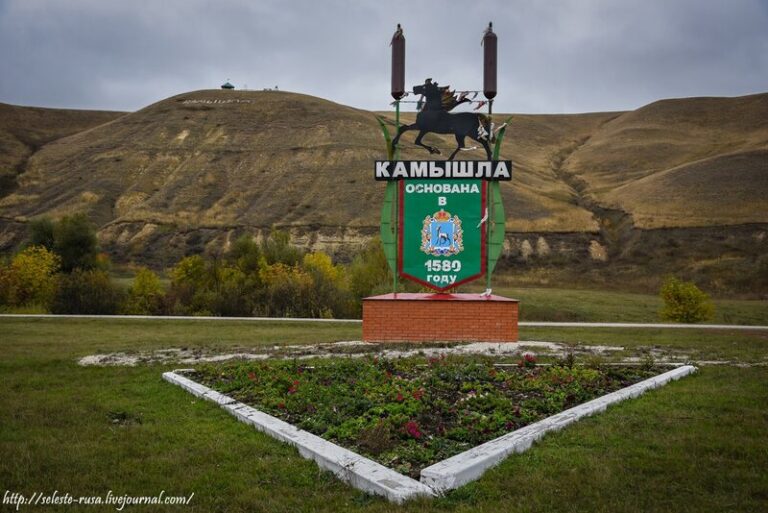 «Благодатный край Камышлинский» ищет своих героев