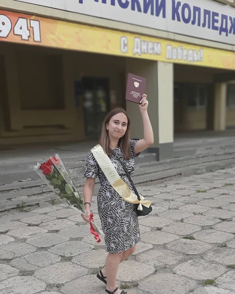 Истә калырлык еллар