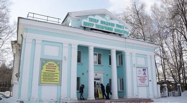 Ульяновск өлкәсенең Татар мәдәният үзәгенә 25 ел