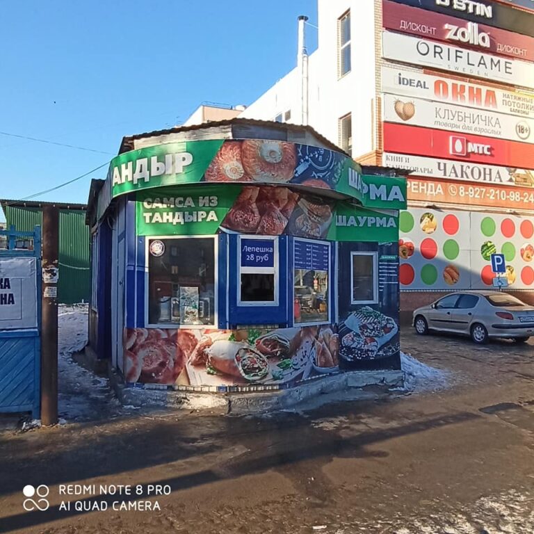 “СЫЗРАНСКАЯ СОБОРНАЯ МЕЧЕТЬ” УГОЩАЕТ ВРАЧЕЙ ГЕРОЕВ ВОСТОЧНЫМИ БЛЮДАМИ