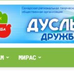 Screenshot_867