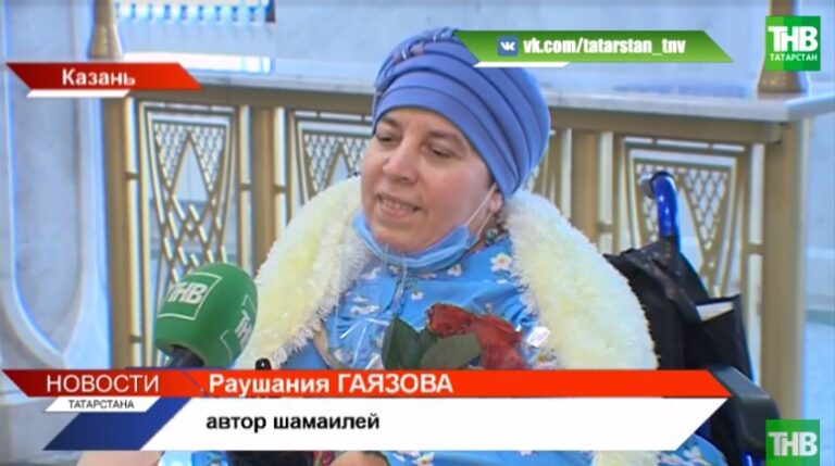 ВИДЕО: «Изречения Корана на стекле»: в Казани открылась выставка Раушании Галимовой