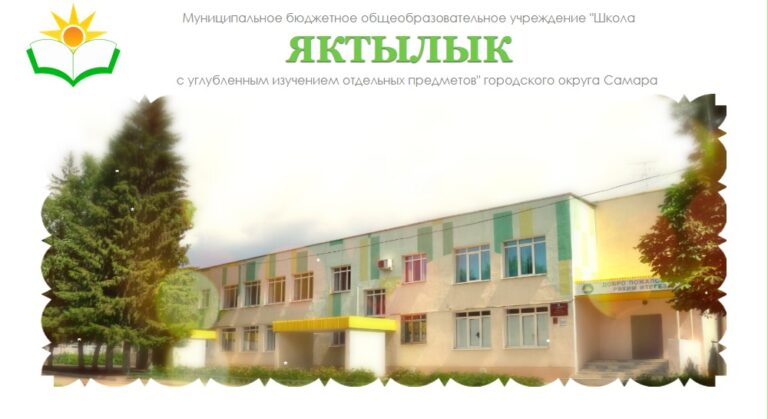 “Туган телем – үзем өчен, башка телләр – көнем өчен”