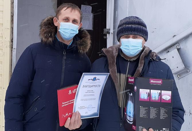 Награды работникам торговли