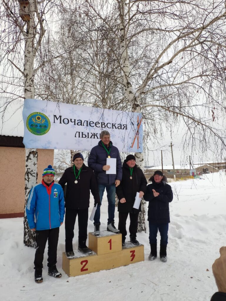 Спорт по- мочалеевски.