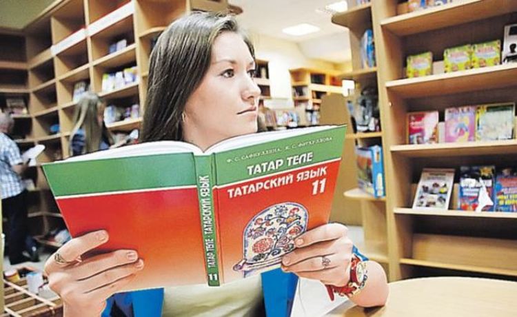Где выучить татарский язык бесплатно и онлайн?