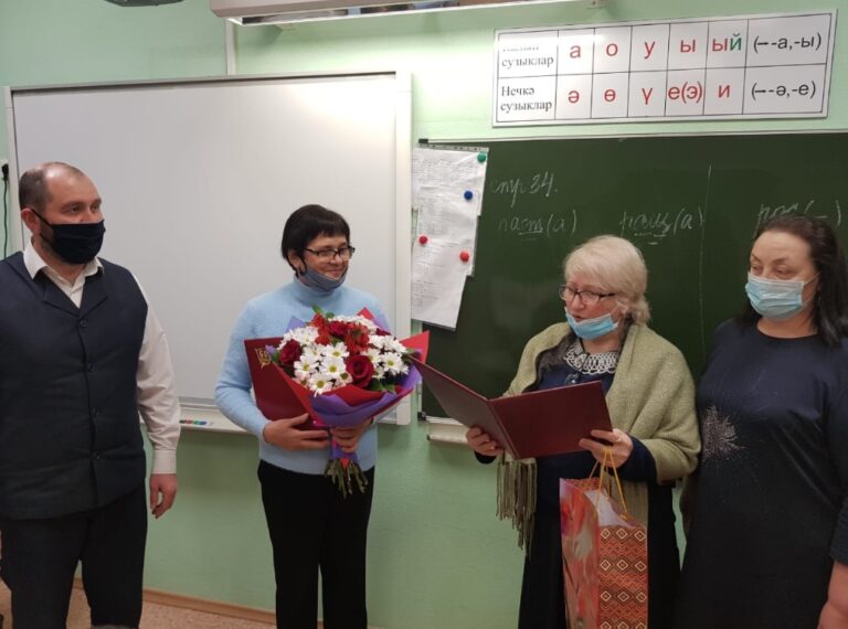 Туган көнегез белән Фәния Нурсәхиевна!