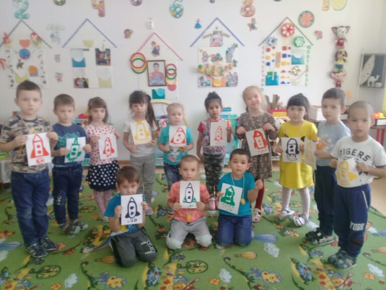 День космонавтики в детском саду «Улыбка»