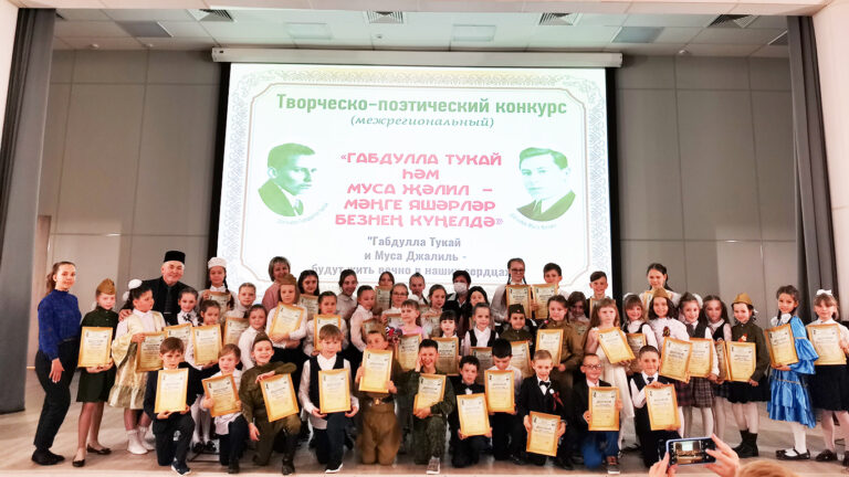 Творческо-поэтический конкурс “Габдулла Тукай и Муса Джалиль будут жить вечно в наших сердцах» прошел в “ОЦ “Южный город”