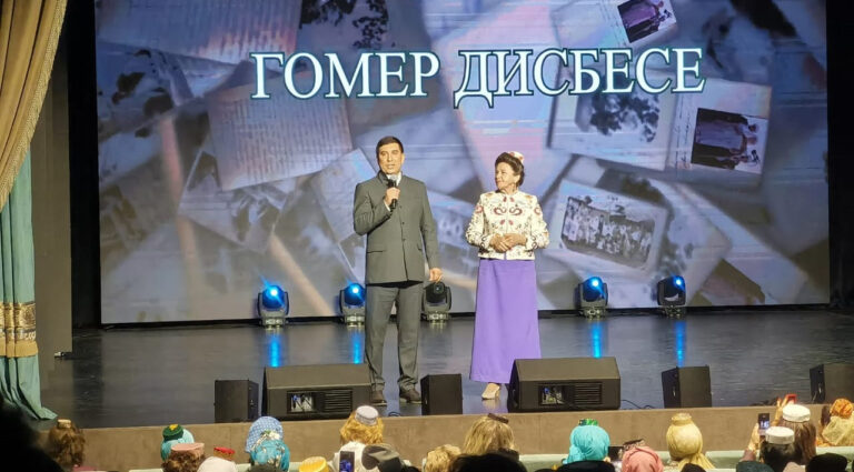 В рамках VI Всемирного форума татарских женщин был проведено мероприятие “Калфак туе”