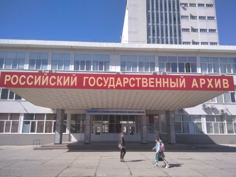 Выставка к 100-летию Татарстана в Центральном Государственном архиве Самарской области.