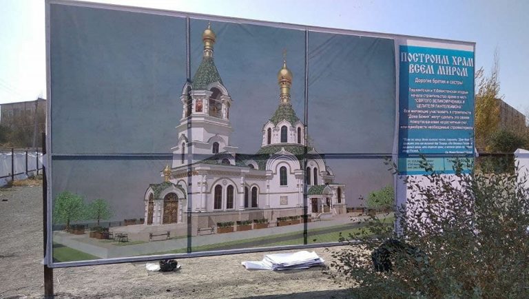 Мусульманин изготовил купола для строящейся в Узбекистане церкви
