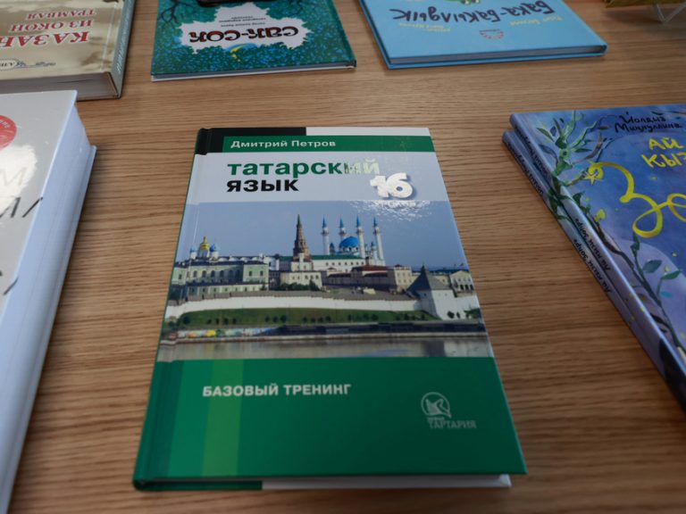 Обладателями грантов конкурса «Үз телем» стали авторы 5 проектов