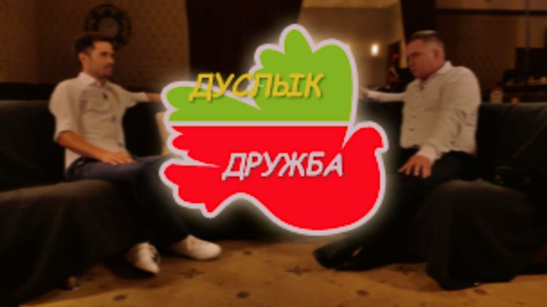 Дорогие друзья! Мы запускаем формат видеоинтервью!