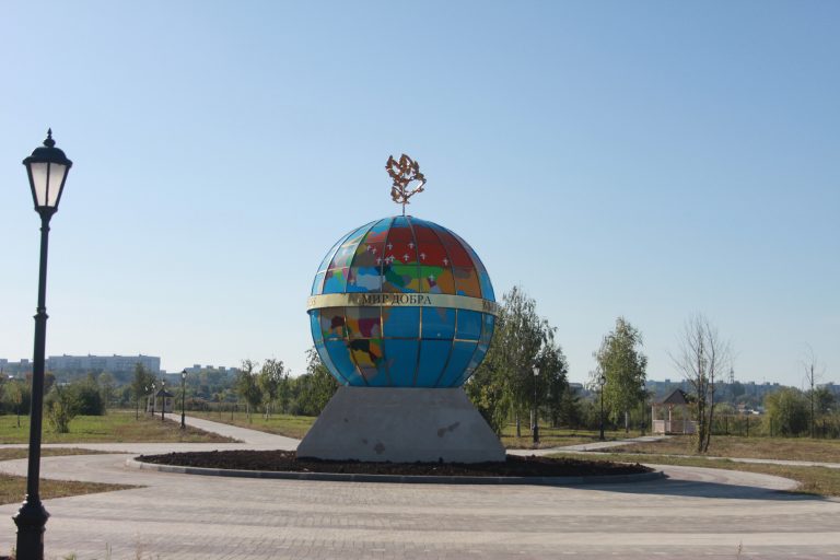 Парк дружбы народов открыл свои двери!
