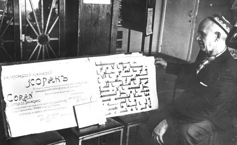 Сегодня, 20 октября исполняется 90 лет со дня рождения Мурата Исмагиловича Сафина.