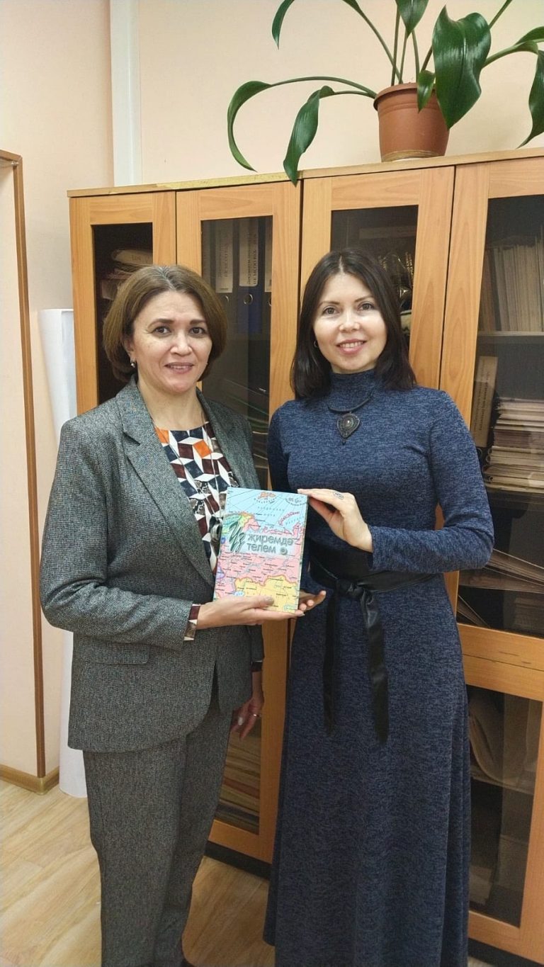 Презентация «Мәскәү татарлары штабы» Уфада