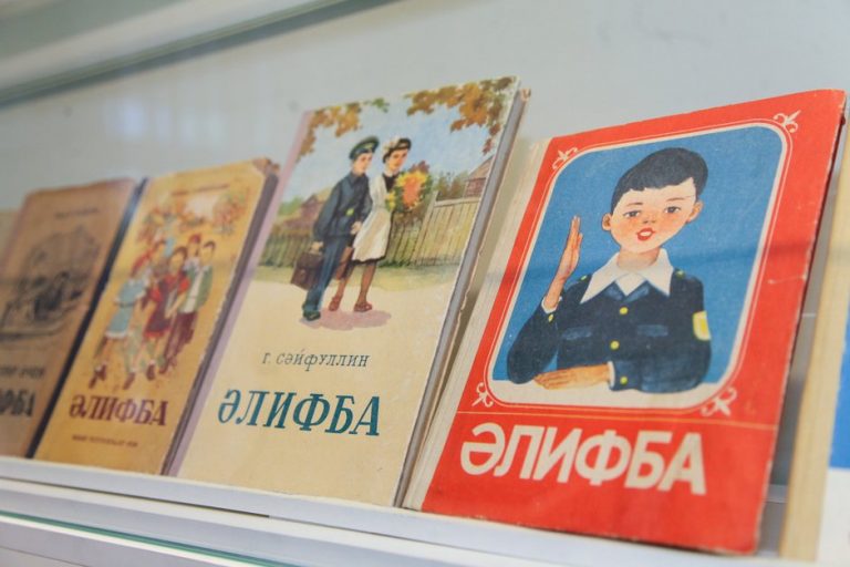 Туган телебезне бозалар