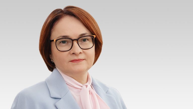 29 октября день рождения  отмечает Эльвира Набиуллина, председатель Центрального банка Российской Федерации.