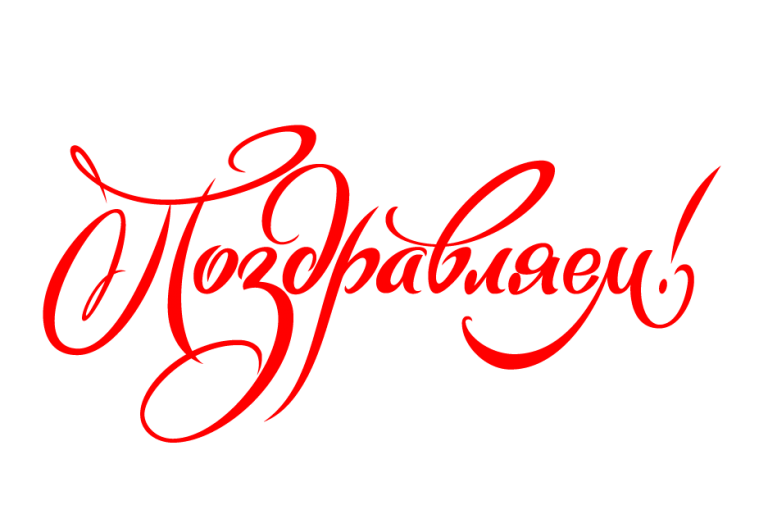 Самара шәһәре,Аэродромная урамы Галия Якуб кызы СӨЛӘЙМАНОВАга!