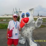 uNIVERSIADA
