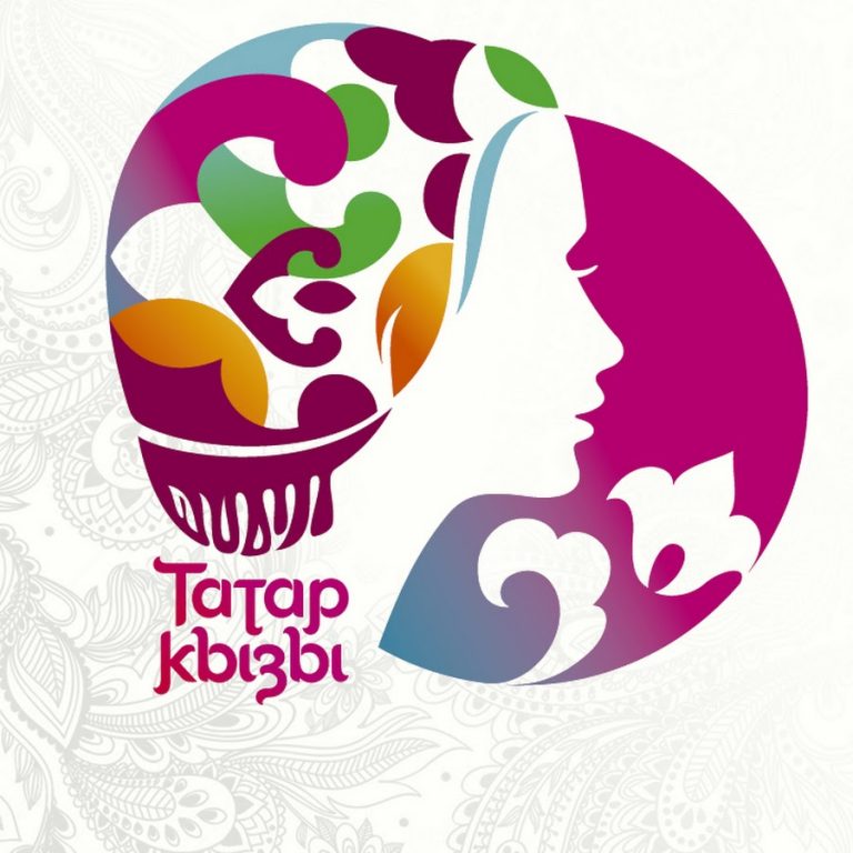 Халыкара «Татар кызы – 2021» финалы кичектерелә